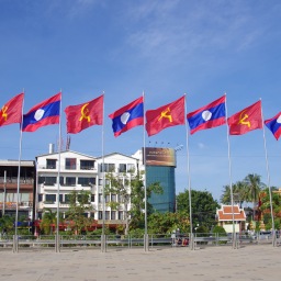 Undervurderte Vientiane